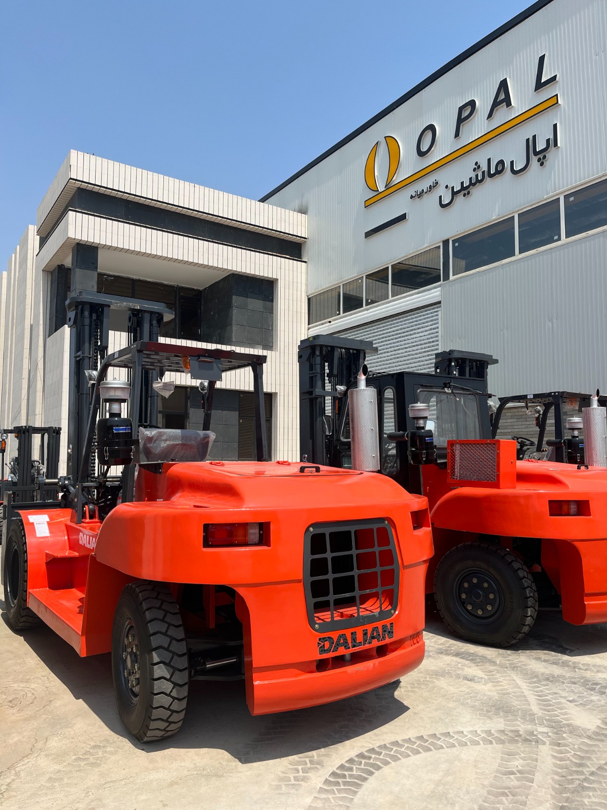 خرید لیفتراک